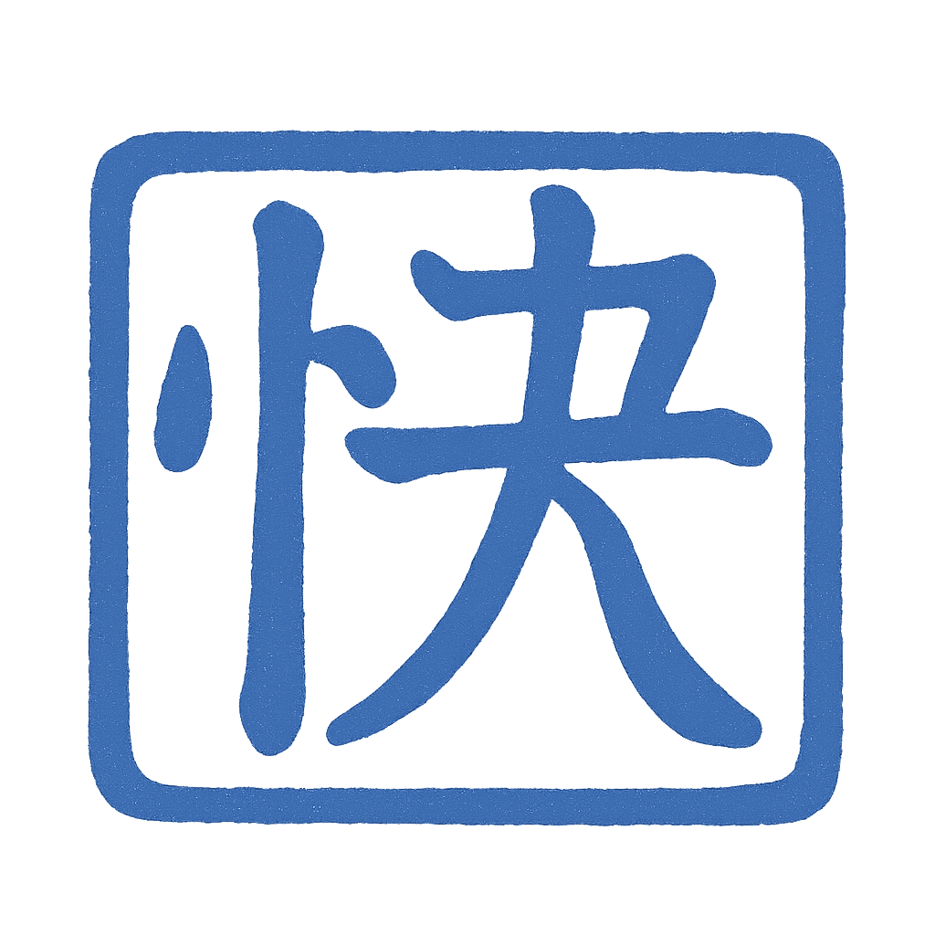 Kuai Logo